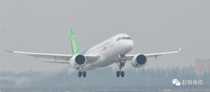 上海fun88电缆助力C919试飞成功