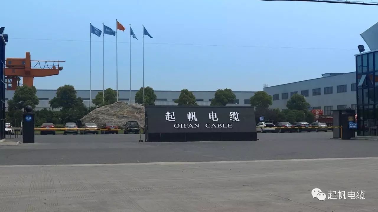 fun88周供华入围金山区区长质量奖拟获奖个人
